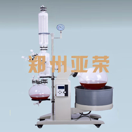 R-1020旋轉蒸發器